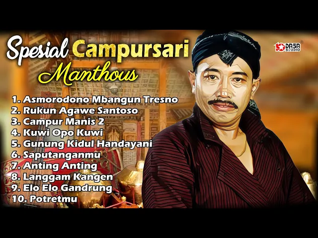 Download MP3 Spesial MANTHOUS #dasastudio