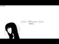 Download Lagu ꒰ ─ .✦ diet mountain dew sped up ! 🎐