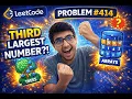 LeetCode 414 Third Maximum Number Easy DSA Problem Explained