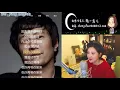 陈一发儿－20171105 隨便唱唱隨便聽聽