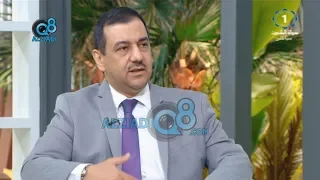 لقاء د طارق العنزي في برنامج  صباح الخير ياكويت  عن الأمراض الجلدية في بداية الفصل الدراسي دندنها