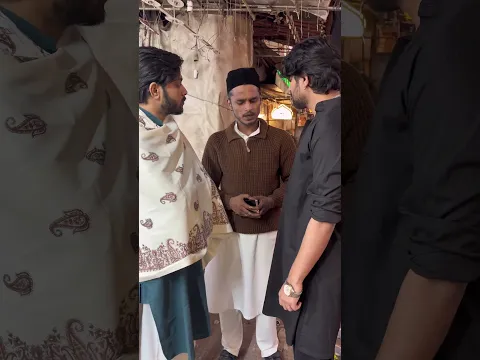 Hum sab ek he