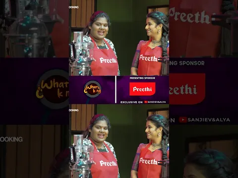 அதாம்-ley Varghes-உ #whatscooking #shorts