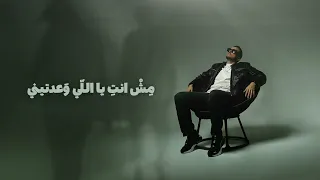                                                     معتز   لعبة كراسي دندنها