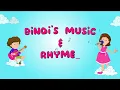 Watchman / Security Guard Song for kids | Community Helpers Nursery Rhymes | Bindi's Music & Rhymes
