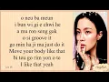 LEE HI 'LIPSTICK(Feat.Yoon Mirae)' EASY LYRICS