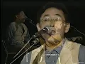 Bread and Butter (ブレッド & バタ) ー As It Was Back Then (あの頃のまま)
