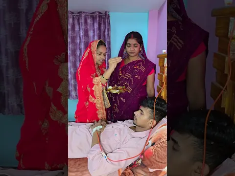 रक्षाबंधन एक अनोखा प्रेम🥺 || Rakshabandhan Special || Rakhi Richa Vlogs || #shorts