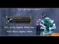 Full Sails Supply Chest Key - Full Sails Supply Chest