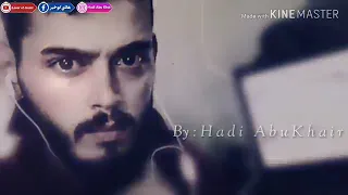  عم اشرب لانساها  دندنها