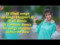 Download Lagu Teri Mohabbat Meri Jawani ( Pati Patni Aur Tawaif ) Dholki Bass Mix DJ Govinda MIXING