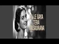Lagu Dil Le Gaya (Tera Muskurana | Old Is Gold Romantic Song | Evergreen Hindi Love Melody |Classic...