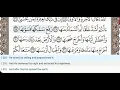 Download Lagu 79 - Surah An Naziat - Al Minshawi (Mojawad) - Quran Recitation, Arabic Text, English Translation