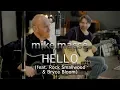 Download Lagu Hello (acoustic Lionel Richie cover) - Mike Massé feat. Rock Smallwood \u0026 Bryce Bloom
