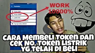 Cara beli token listrik via Bri Mobile, cara beli pulsa pln melalui aplikasi sms banking bri, isi pu. 