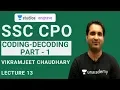 L13 Coding-Decoding - 1 Crash Course SSC CPO Vikramjeet Chaudhary