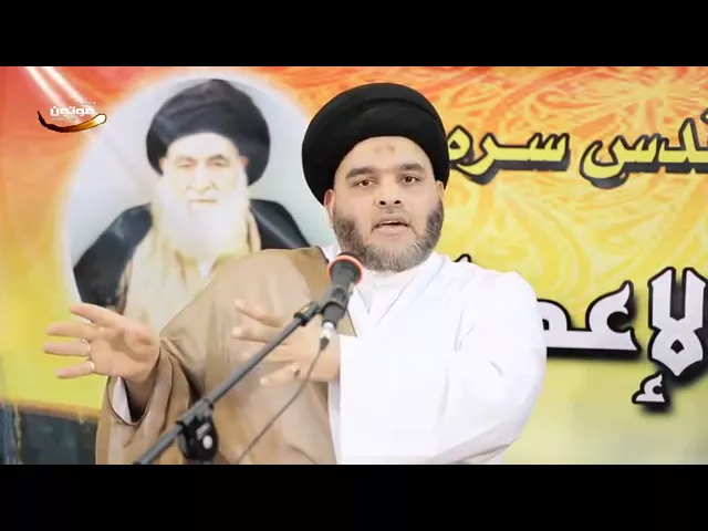 ⁣السيد الخوئي و الرد على المنحرفين 2 / السيد ضياء الخباز