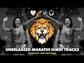 Download Lagu 2025 Unreleased Dj Songs | Unreleased Hindi Marathi Dj Tracks | UNRELEASED SUJYA PUNE 🤍🚀🔊🎧