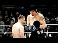 Mirko CRO COP Filipovic Croatia vs Hong Man Choi Korea Size Doesn t Matter MMA fight