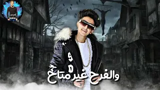 حاله واتس مين فينا مرتاح كلنا فين جراح غناء سامر المدني  حاله واتس مين فينا مرتاح كلنا فين جراح غناء سامر المدني