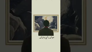 اهواك وتمنى لو انساك شعر ستوريات لايك اكسبلور اقتباسات عبارات شعراء تصميم فيديوهات 