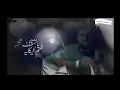 حسين غزال هاي السنه 2023 حصرياً