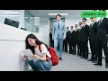 Download Lagu الفتاة المسكينة، سيرتها الذاتية ضعيفة وتم رفضها في المقابلة، لكن المدير التنفيذي وظفها!