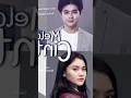 Download Lagu film baruu \