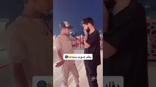 شاب عراقي يسوي يقلد صوت بنيه 