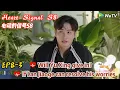 Download Lagu Heart Signal S8 EP8-3：Will Yu Xing give in? If Lan Jiaoge can resolve his worries
