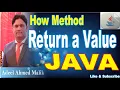 how method return value in java in urdu hindi for beginners