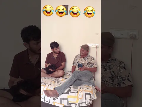 छोरों दाय को आयो  #comedy #newमारवाड़ीcomedy #funny