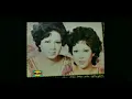 Download Lagu Pattie Bersaudara - O Ulate