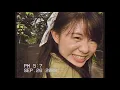 Please Be True - LANDOKMAI [ COVER ] - BELL WARISARA