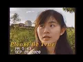 Download Lagu Please Be True - LANDOKMAI [ COVER ] - BELL WARISARA