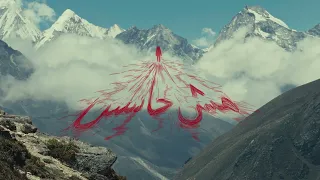                                      توتي و عبدالله علي   مش حاسس                  دندنها