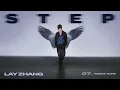 LAY - Right Now (Official Audio)