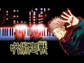 Download Lagu Jujutsu Kaisen OP - \