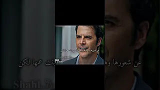 ماتخطى شعورها اكسبلور اتفاعلو مسلسلات تركيه Love 