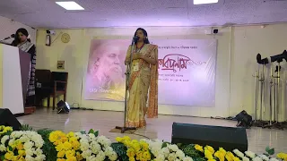 nivedita aami rabindranath tagore