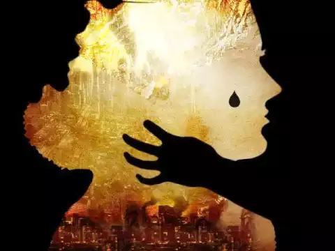 El Gamma Penumbra