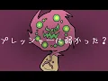 【重音テトSV】ゴーストダイブ【アレンジ】
