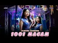 1001 MACAM - ALMERA SABRINA - NEW EFRITA LIVE PORONG | SADEGA OFFICIAL - BUSRO JAYA AUDIO 