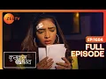 Download Lagu क्या Pragya ही Rhea की असली mother है? | Kumkum Bhagya | Full Ep 1684 | Zee TV | 8 Oct 2020