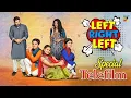 Left Right Left HUM TV Telefilm