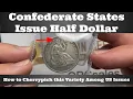 1861-O Seated Liberty Half Dollar Confederate States Issue - How to Cherrypick Among US Issue