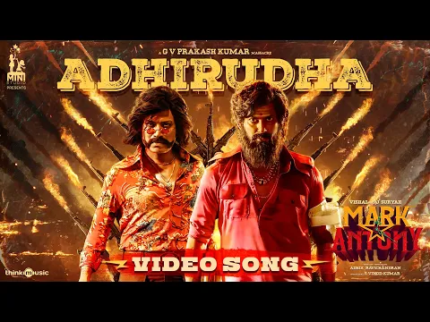 Adhirudha  – Mark Antony 2023 Film - YouTube