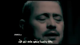 وادى اللى حلمنا بيهم جرحونا الله يجازيهم    دندنها