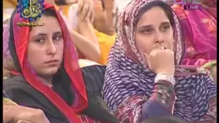 tur jawan ik eaar tay mawa labdia nai youtube