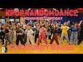 「KPOP RANDOM DANCE」»Community Wishes« in Mannheim, GERMANY